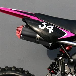 260mm Rear Shock Absorber for 70-125cc Dirt Pit Bike ATV Quad - size: 260
