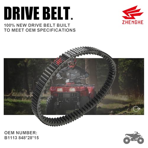 Heavy Duty Drive Belt - Precision Engineered OEM Upgrade Replacement for 2003 2004 2005 2006 2007 2008 2009 2010 2011 2012 Kawasaki KVF360 Prairie 360 ATV