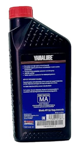 Yamaha Yamalube 20W-50 Motorsports All Purpose Performance 4-Stroke Engine Oil- 1 Quart, #LUB-20W50-AP-12 - size: 1 Quart