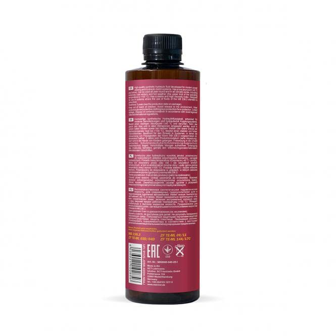 MANNOL 8980 Fluid for Power Steering and Clutch Hydraulic Systems