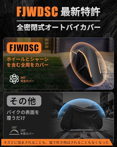 Full Enclosed Motorcycle Cover Waterproof Outdoor Fit Length up to 96" - color: Black, size: 2.(XXL)96"Lx45"Wx53"H