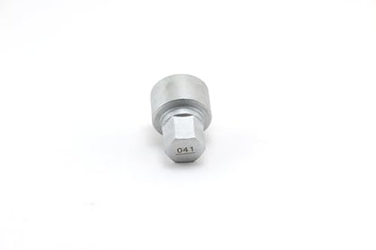 TEMO #41 Anti-Theft Wheel Lock Lug Nut Removal Socket Key 3055 for BMW - size: #41