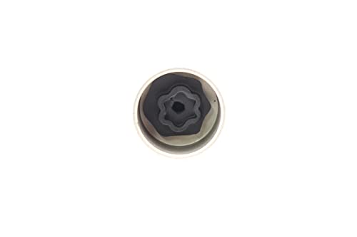 TEMO #55 Anti-Theft Wheel Lock Lug Nut Removal Socket Key 3055 for BMW - size: #55