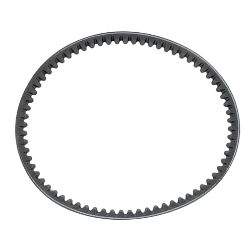Drive Belt 729-17.5-30 for GY6 49cc 50cc 139QMB 139QMA Engine