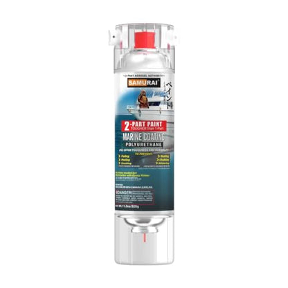 Samurai 2K Spray Paint for Marine - PU (Polyurethane) (METALLIC BROWN, Pack of 1 Can)