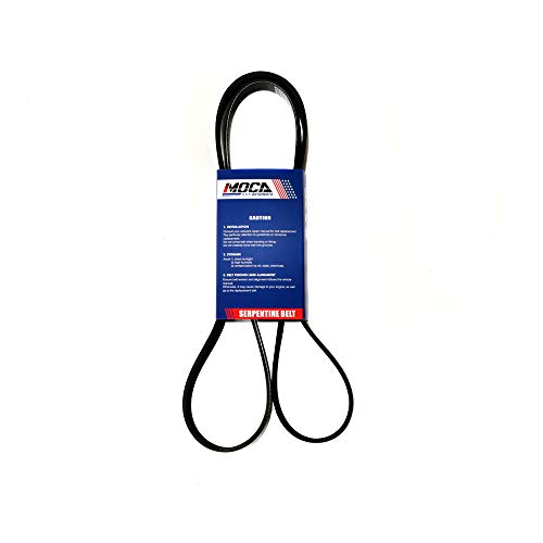 MOCA 7PK1625 EPDM Serpentine Belt - Fit 00-03 BMW M5 5.0L & 97-00 BMW 540i 4.4L - size: 7PK1625