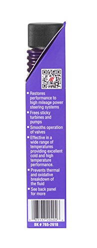 Lubegard 20404 Universal Power Steering Fluid Protectant, 4 fl. oz