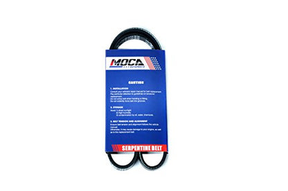 MOCA 5PK925 EPDM Serpentine Belt Fits Geo Prizm 1.6L & Acura TL 2.5L & Volkswagen (Golf, Jetta, Rabbit) 2.5L - size: 5PK925