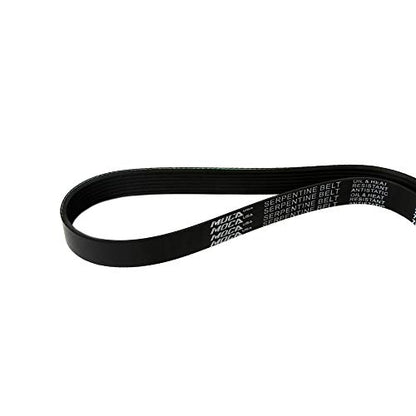 MOCA 7PK1646 EPDM Serpentine Belt Compatible with 2006-2011 for Honda Civic 2.0L, 2010-2011 for BMW X6 4.4L Accessory Drive - size: 7PK1646