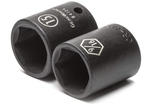 GEARWRENCH 209 Piece SAE/Metric Std/Deep Master Impact Socket Set | 89072