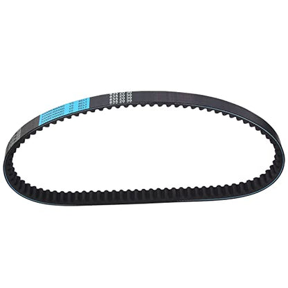 3Pcs 835 20 30 CVT Drive Belt for GY6 125cc - 150cc 232cc 152QMI 157QMJ 4-stroke Engines ATV Motorcycle Go Kart Scooter Pit Dirt Mini Bike Agility Baja Carter Coolster Diamo Hammerhead GTS 150
