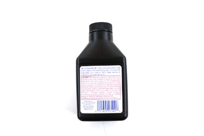 Genuine GM Accessories 88900330 Limited Slip Axle Lubricant Additive - 4 oz.