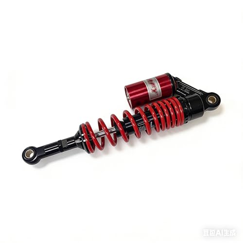 14.17-Inch Rear Shock Absorber Suspension Motorcycle ATV Quad - color: Red Black
