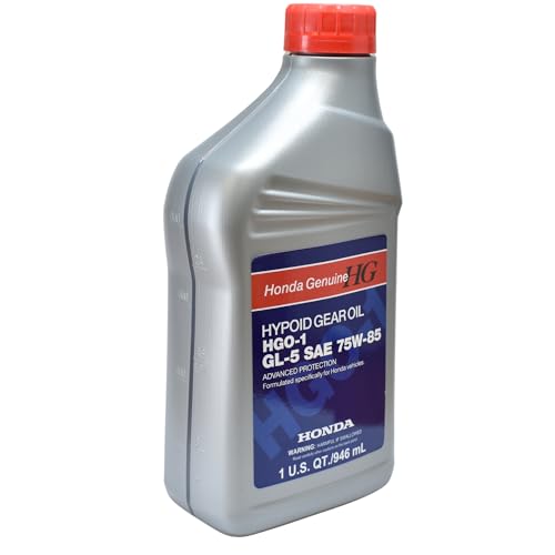 Honda 08200-9014 Hypoid Gear Oil HGO-1 GL-5 SAE 75W-85 (1 Quart) (2)