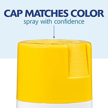 Rust-Oleum Painter's Touch 2X Ultra Cover Spray Paint, Gloss Sun Yellow