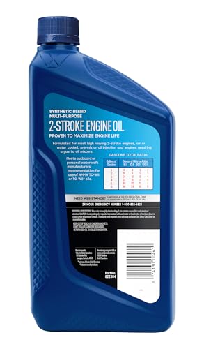 Valvoline 2-Cycle Multi-Purpose TCW-3 Motor Oil 1 QT, Case of 6