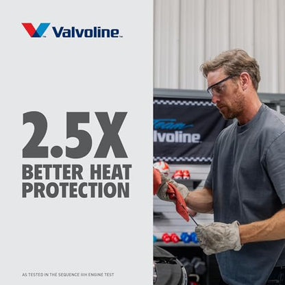 Valvoline Advanced Full Synthetic SAE 0W-20 Motor Oil 5 QT, Case of 3 - size: 5 QT, Pack of 3, style: Advanced Protection