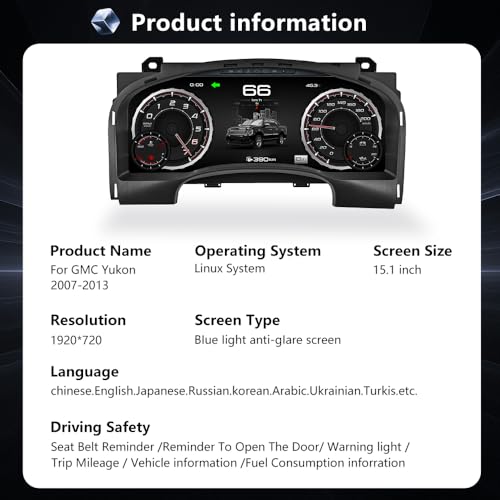 15.1 Inch Digital Gauge Cluster Instrument Replacement for GMC Yukon Chevrolet Silverado Tahoe Suburban 2007-2013 LCD Car Dashboard Speedometer Screen Panel Virtual Cockpit