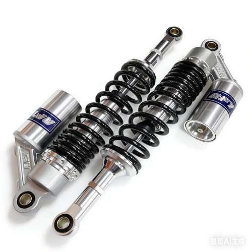 14.17 inch Motorcycle Air Shock Absorber Suspension ATV Quad 2pcs - color: Silver
