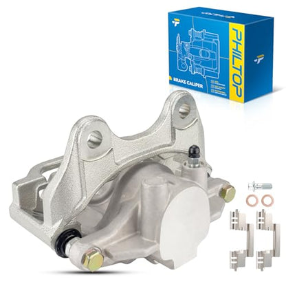 PHILTOP Rear Left Brake Caliper 18-B5030-1pcs - size: 18B5030