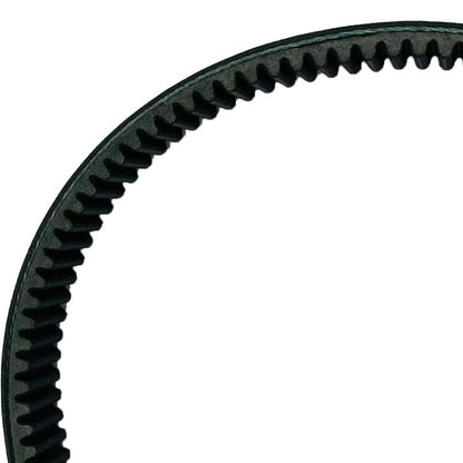 Drive Clutch Belt Compatible with Massimo T-BOSS 410/BUCK 450 & for Linhai ATV 300/370/400/420 PROMAX (T3b/EFI Models), Replaces 23817/23815/23815G
