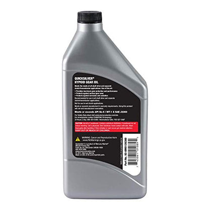 Quicksilver 80W-90 Motorcycle Hypoid Gear Oil, 1 Quart