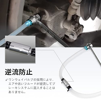 FIRSTINFO 8mm Mini Brake Bleeder Wrench with Check Valve & Hose - size: 8mm