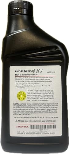 Honda 08200-HCF2 HCF-2 Transmission Fluid (1 Quart) (5)