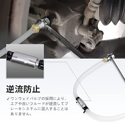 FIRSTINFO F3510 Mini 10mm Brake Fluid Clutch Bleeder Hose with 12 Point Wrench and Check Valve for Brake Bleeding & Hydraulic Clutch Systems - size: 10mm
