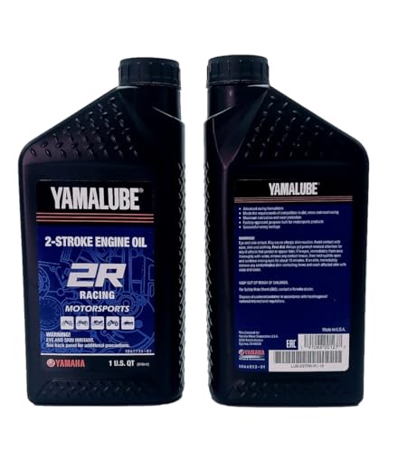 Yamaha Yamalube Racing 2R 2 Stroke Engine Oil- 2 Quarts, #LUB-2STRK-R1-12 - size: 2 Quarts