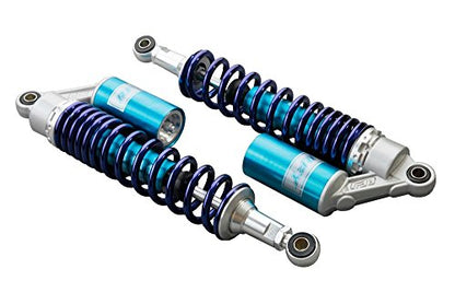12.6" 320mm Motorcycle Rear Air Shock Absorbers Universal for HONDA - color: Blue