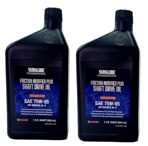 Yamaha Yamalube Friction Modified Plus Shaft Drive Gear Oil- 2 Quarts, #ACC-SHAFT-PL-32