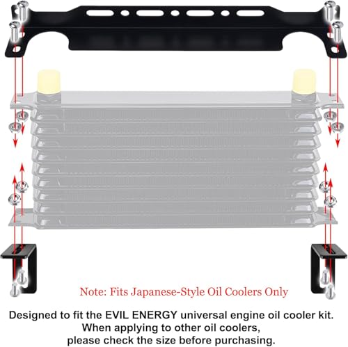 EVIL ENERGY Oil Cooler Mounting Bracket Kit Universal 340mm/13.4 inch Aluminum Alloy Black(Only Fit for Japanese-Style Oil Cooler) - size: 340mm