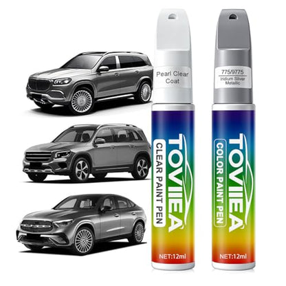 Iridium Silver Metallic(775/9775) Touch Up Paint for Mercedes-Benz - color: (775/9775)Iridium Silver Metallic for A/B/C/E/G/S/M/R/CL/SL/GL/ML/CLK/CLS/GLA/GLB/GLC/GLK/GLE/GLS Series