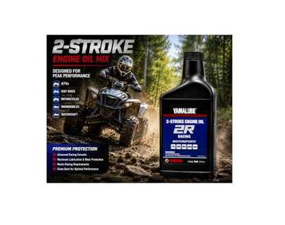 YAMAHA Original OEM Yamalube LUB-2STRK-R1-24 Racing 2R 2 Stroke Engine Oil Yamalube OEM - 1 Pint