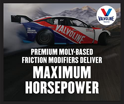 Valvoline VR1 Racing SAE 10W-30 Motor Oil 1 QT (Pack of 2) - size: 1 QT (Pack of 2), style: VR1