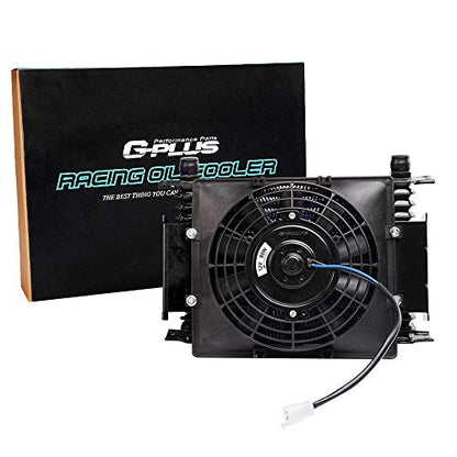 Vrracing 15 Row 10AN Universal Engine Transmission Oil Cooler+7" Fixed Cooling Fan Kit