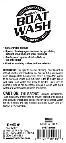 STAR BRITE Concentrated Boat Wash, Heavy-Duty, Non-Streak, Blueberry Scent - style: 16 OZ Wash
