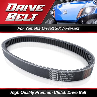 Drive Belt fits Yamaha Drive 2 Quietech Golf Carts (2017-Present) - Premium Heavy Duty Clutch Drive Belt fits Yamaha Drive 2 Golf Cart Accessories - color: Drive 2 Standard Duty