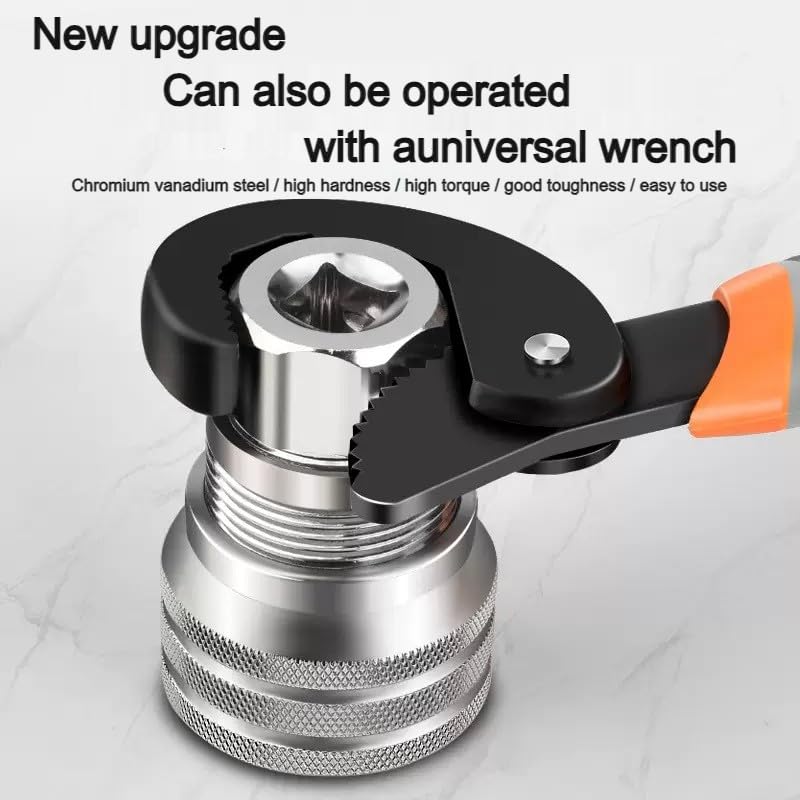 Adjustable Universal Socket Wrench, 10-19mm Socket with 3/8" Drill Adapter
