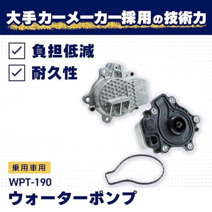 AISIN GENUINE WPT-190 New Engine Water Pump with Gaskets - Compatible with Select Lexus CT200h Toyota Prius, Prius C, Prius Plug-In, Prius V