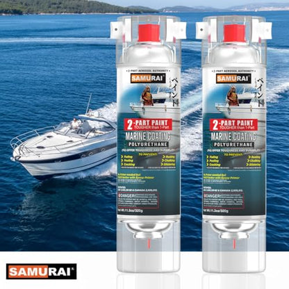 Samurai 2K Spray Paint for Marine - PU (Polyurethane) (METALLIC BROWN, Pack of 1 Can)