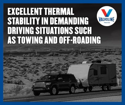 Valvoline Advanced Full Synthetic 75W-140 Gear Oil 1 QT - size: 75W-140 1 QT (Pack of 1)