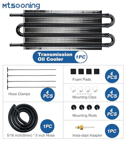 Transmission Oil Cooler Kit, Universal 4 Pass 5/16" Tube and Fin Oil Cooler - size: 4-PASS