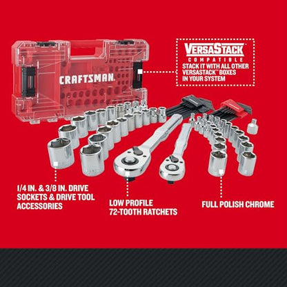 CRAFTSMAN Versastack Mechanics Tool Set, 1/4 and 3/8 Inch Drive, 71 Piece (CMMT45171) - size: (Pack of 1)