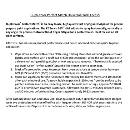 Dupli-Color EBUN01007 Perfect Match, Universal Black, 8 oz. - color: Universal Gloss Black, size: 8 Ounce (Pack of 1), style: Universal