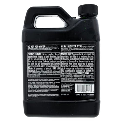 BRP 9779149 1QT Pre-Mixed Green Antifreeze Engine Coolant Can-Am Sea-Doo Ski-Doo