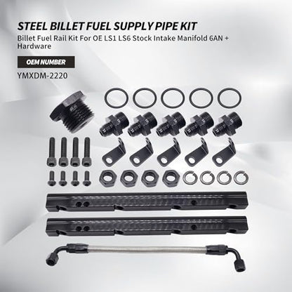 Billet Fuel Rail Kit Fits LS1 LS6 Intake Manifold 6AN W/Hardware