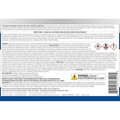 Eastwood Diamond Clear Gloss DTM Direct to Metal and Painted Surfaces Paint Quart - style: Gloss Clear Quart