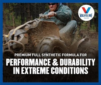 Valvoline 4-Stroke Powersport Full Synthetic Motor Oil 1 Quart - size: 1 QT